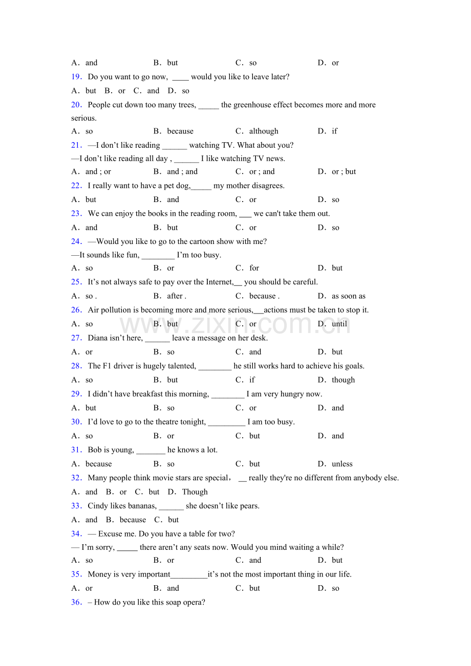 外研版六年级英语连词andorbut的用法的用法.doc_第2页