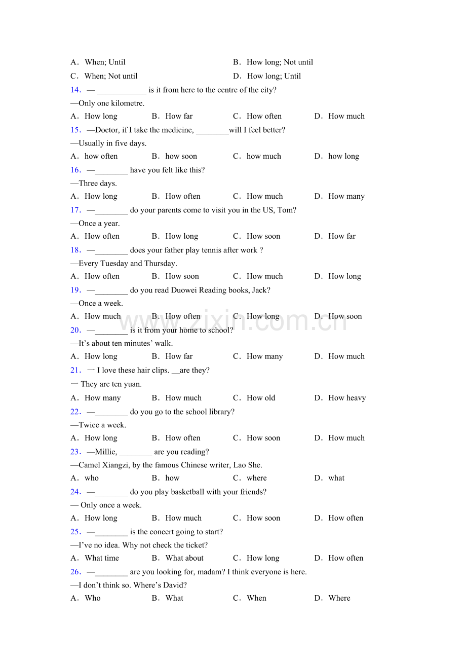 2025年七年级英语英语特殊疑问词及答案及解析.doc_第2页