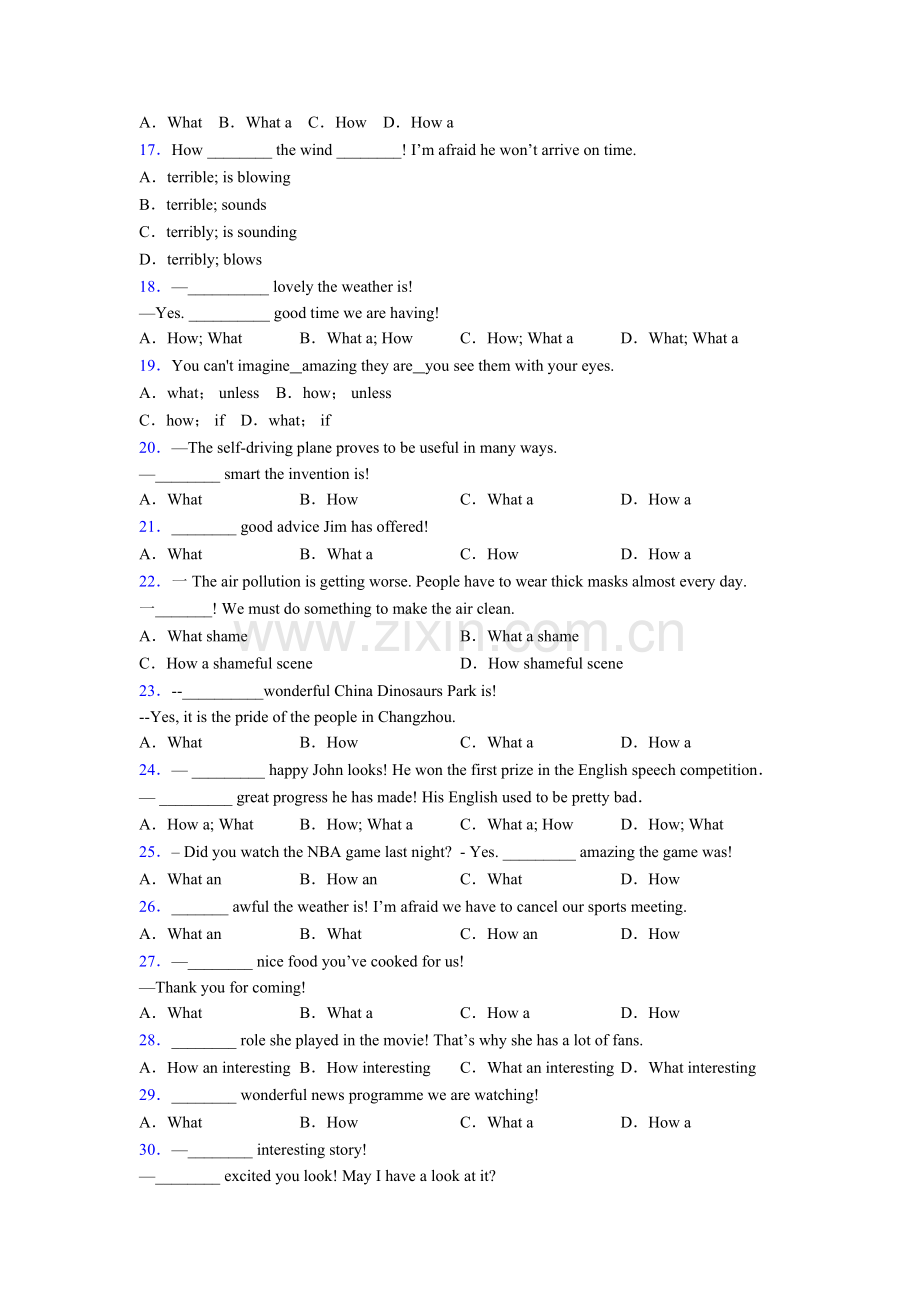人教版九年级语法知识—what和how引起的感叹句句型的易错题汇编附答案.doc_第2页
