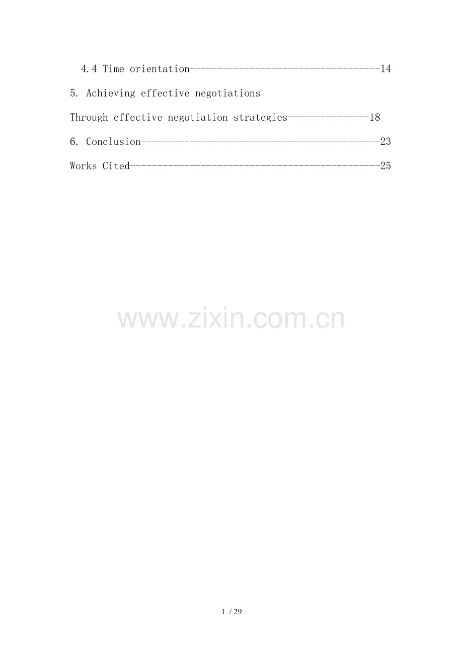 不同文化对商务谈判的影响英语论文.doc_第2页