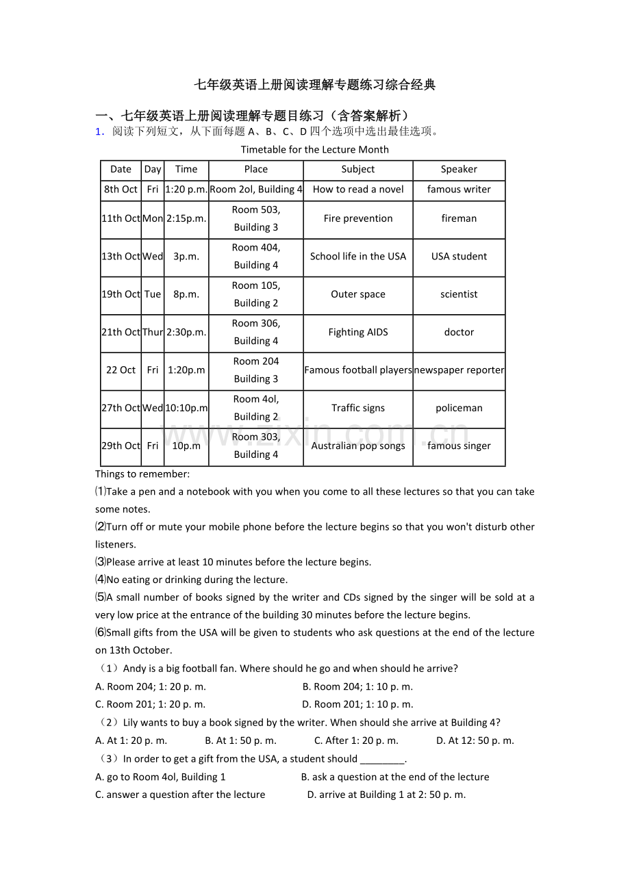 2025年七年级英语上册阅读理解专项练习综合.doc_第1页