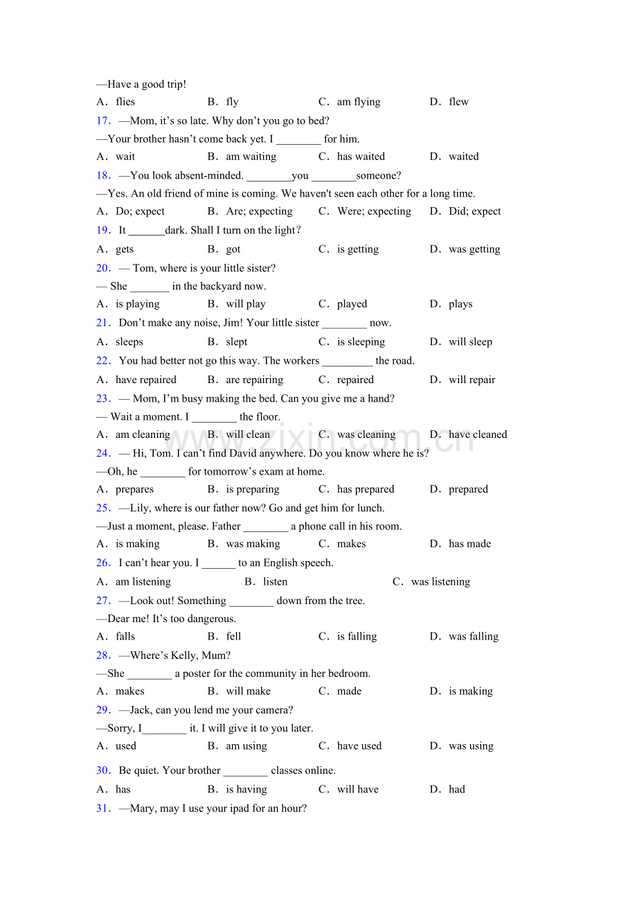 2025年北师大版中考语法知识—现在进行时的易错题汇编附答案.doc_第2页