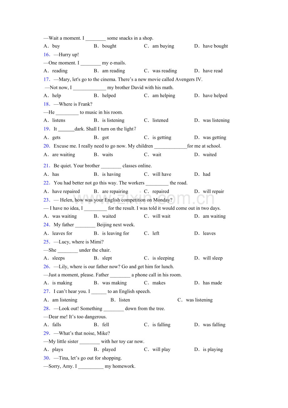 八年级英语英语现在进行时附答案附解析2.doc_第2页