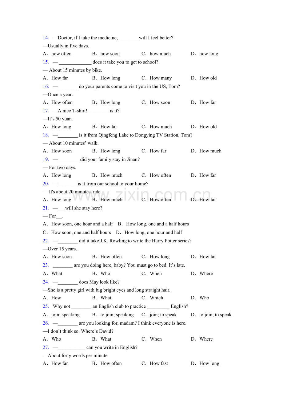 2025年北师大版六年级英语特殊疑问词专题练习及答案.doc_第2页