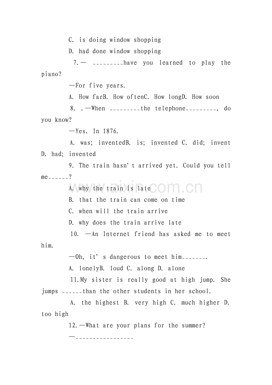 九年级英语试题及答案.docx_第2页