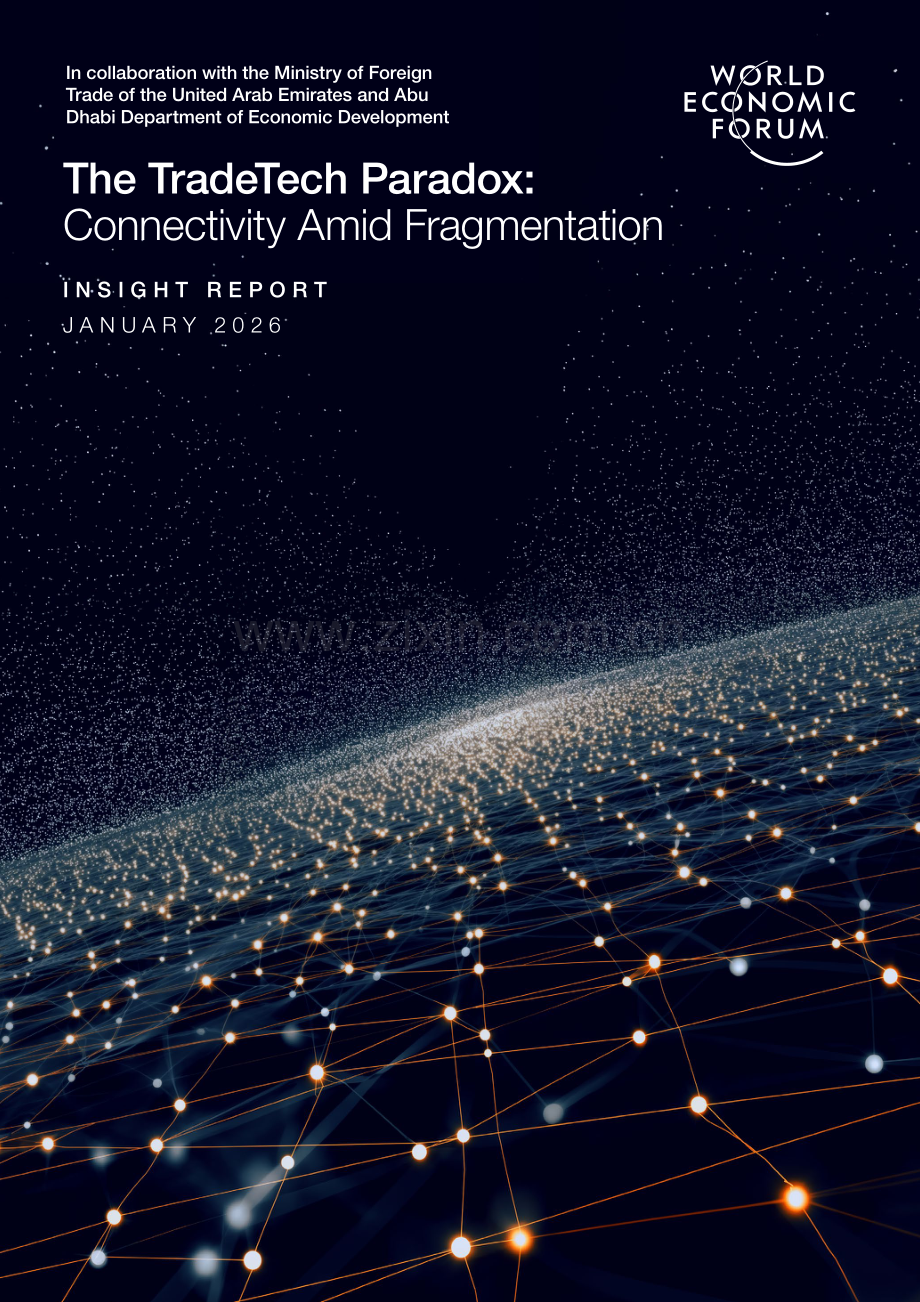 2026年交易科技的悖论碎片化中的互联白皮书(英文版).pdf_第1页