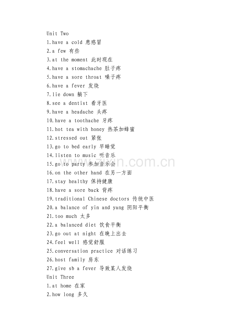 初中英语八年级上Unit-1-6词组总复习.docx_第2页