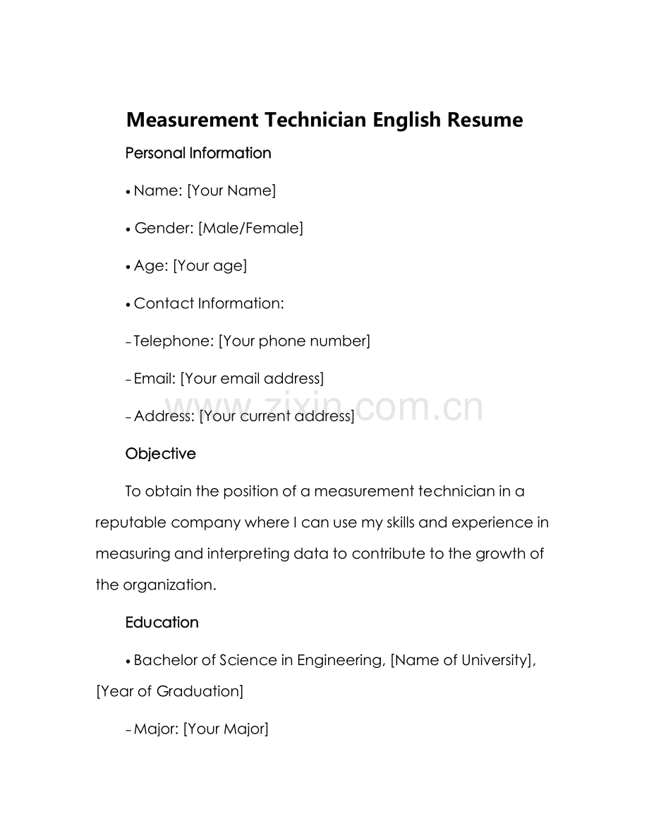 测量员英文简历.docx_第1页