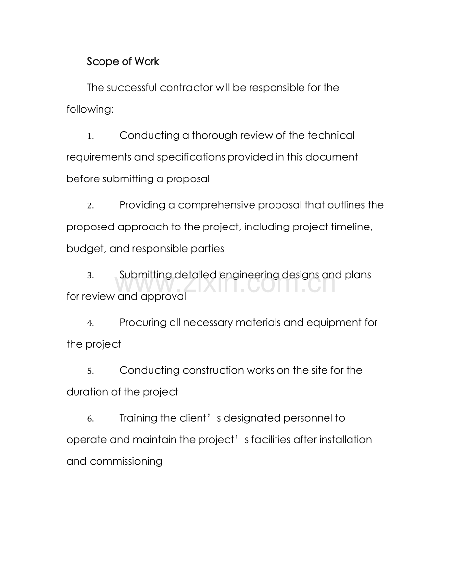 招投标合同国际工程招标说明书英文.docx_第2页