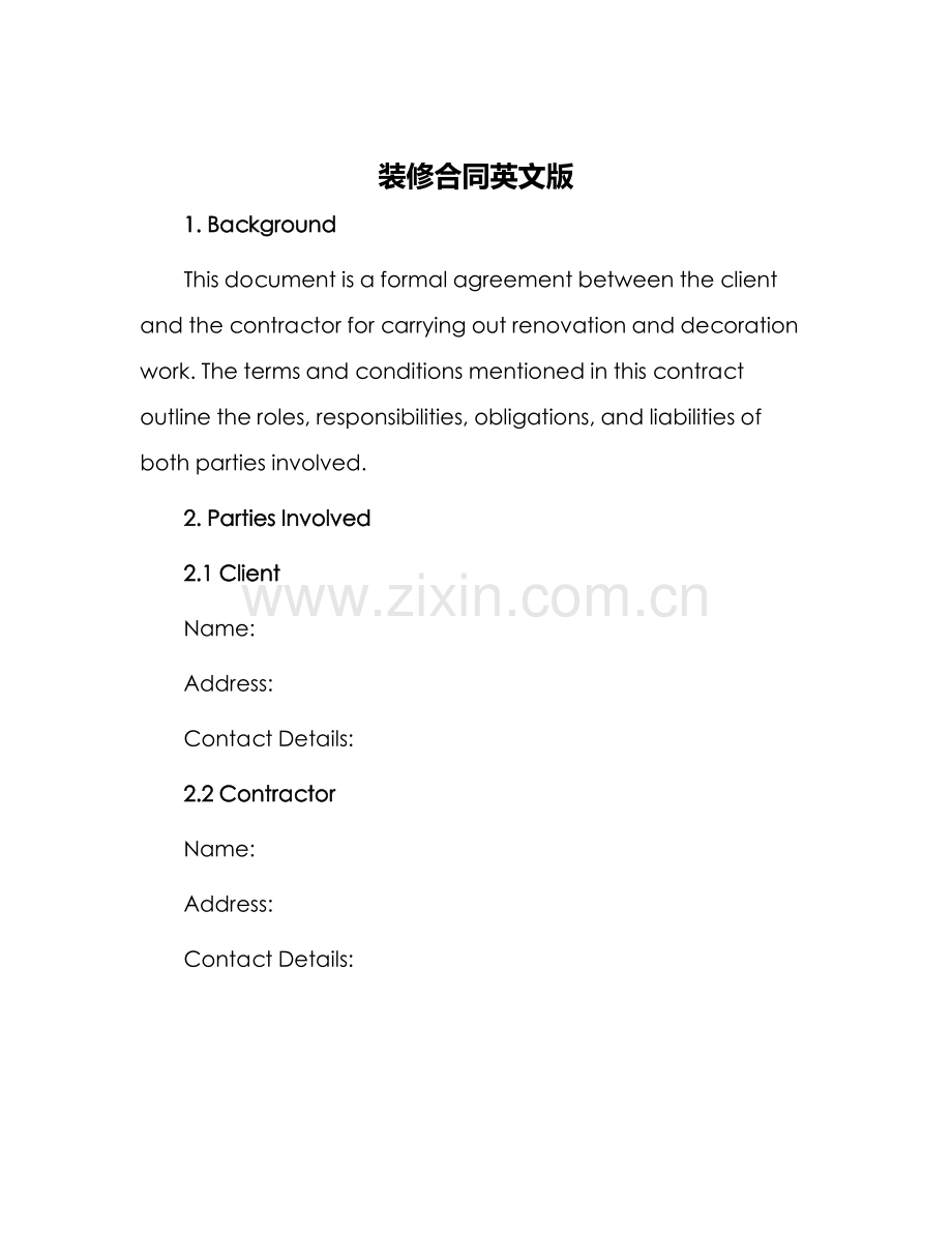 装修合同英文版.docx_第1页