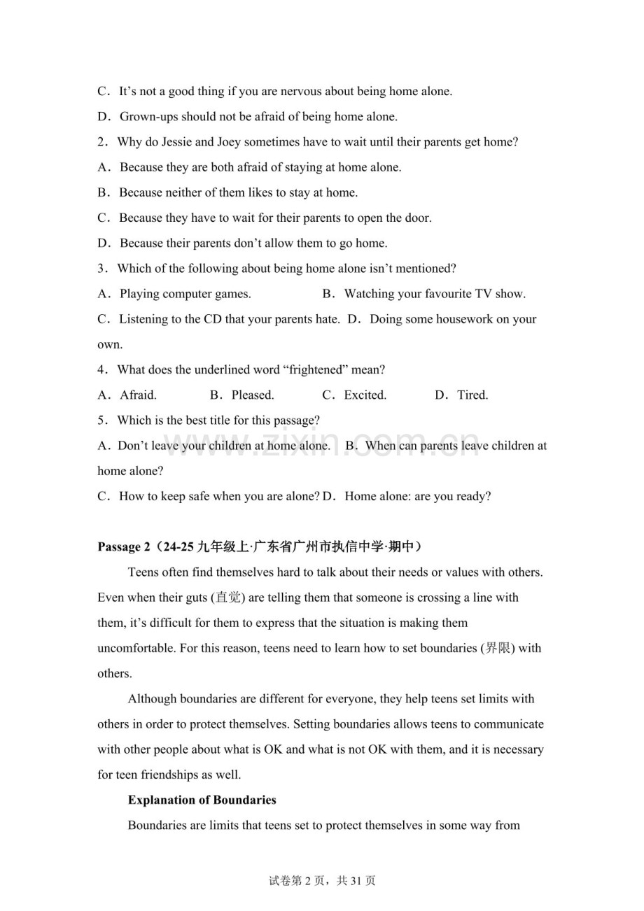 九年级英语上学期（广东专用）期中真题汇编——阅读理解（说明文）练习题（含答案）.docx_第2页