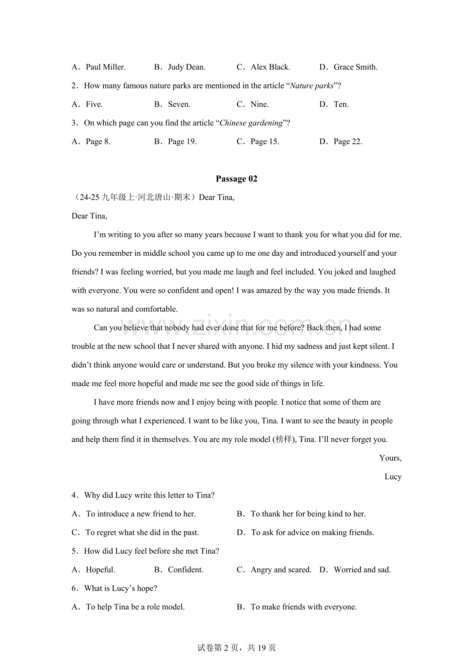 九年级英语（河北专用）上学期期末真题汇编——议论文应用文阅读理解试题（含答案）.docx_第2页